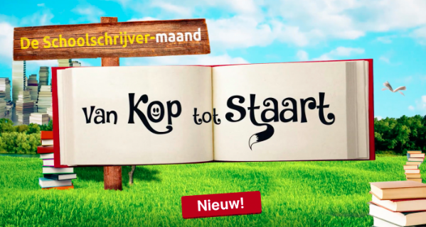 De Schoolschrijver